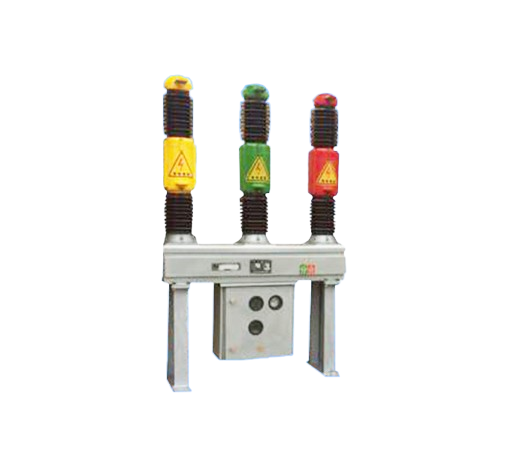 LW16-40.5 Mid-mounted sulfur hexafluoride circuit breaker manufacturer